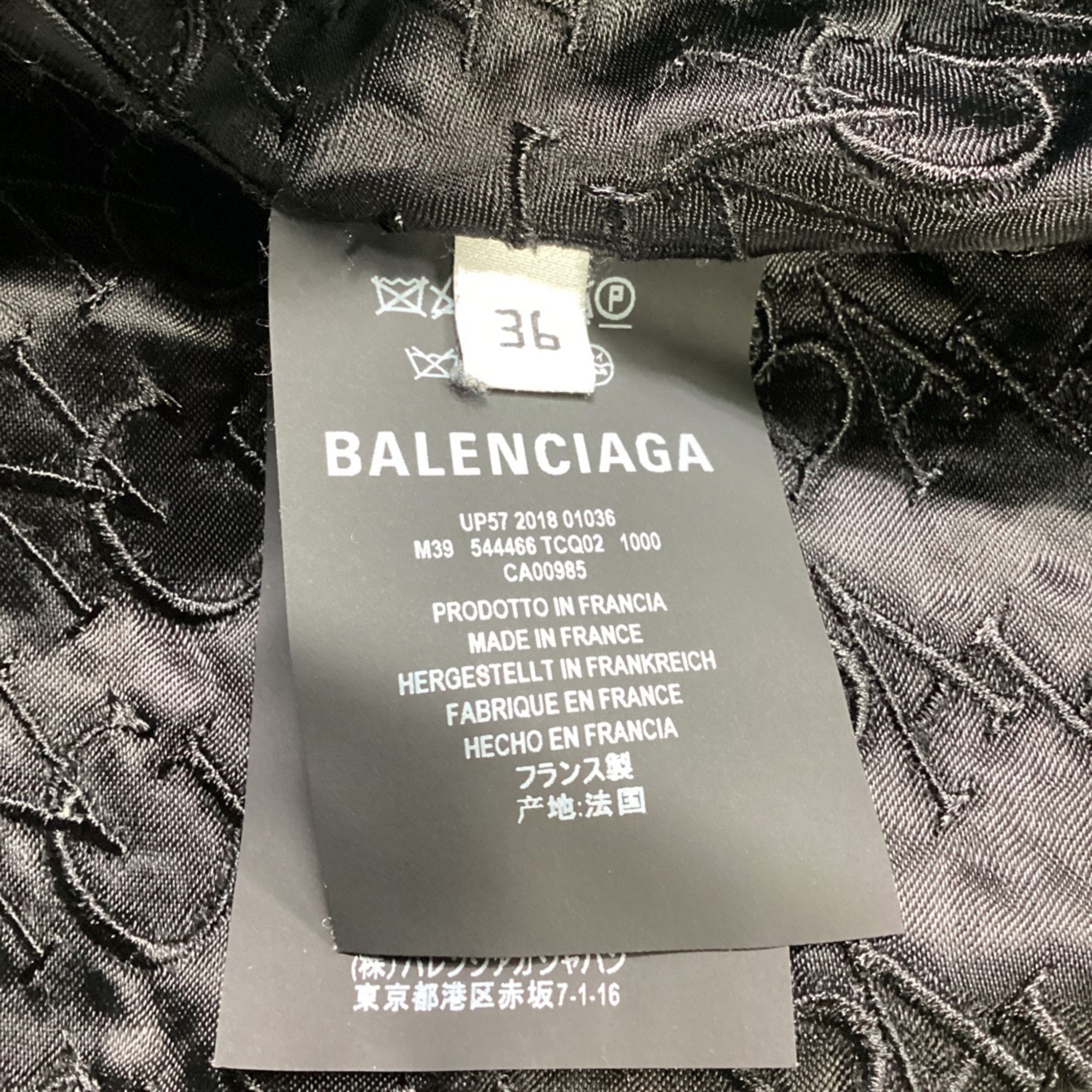 Balenciaga Balenciaga Faux Fur Coat in Black Polyester Size XS / US 0-2 / IT 36-38 - 6 Thumbnail