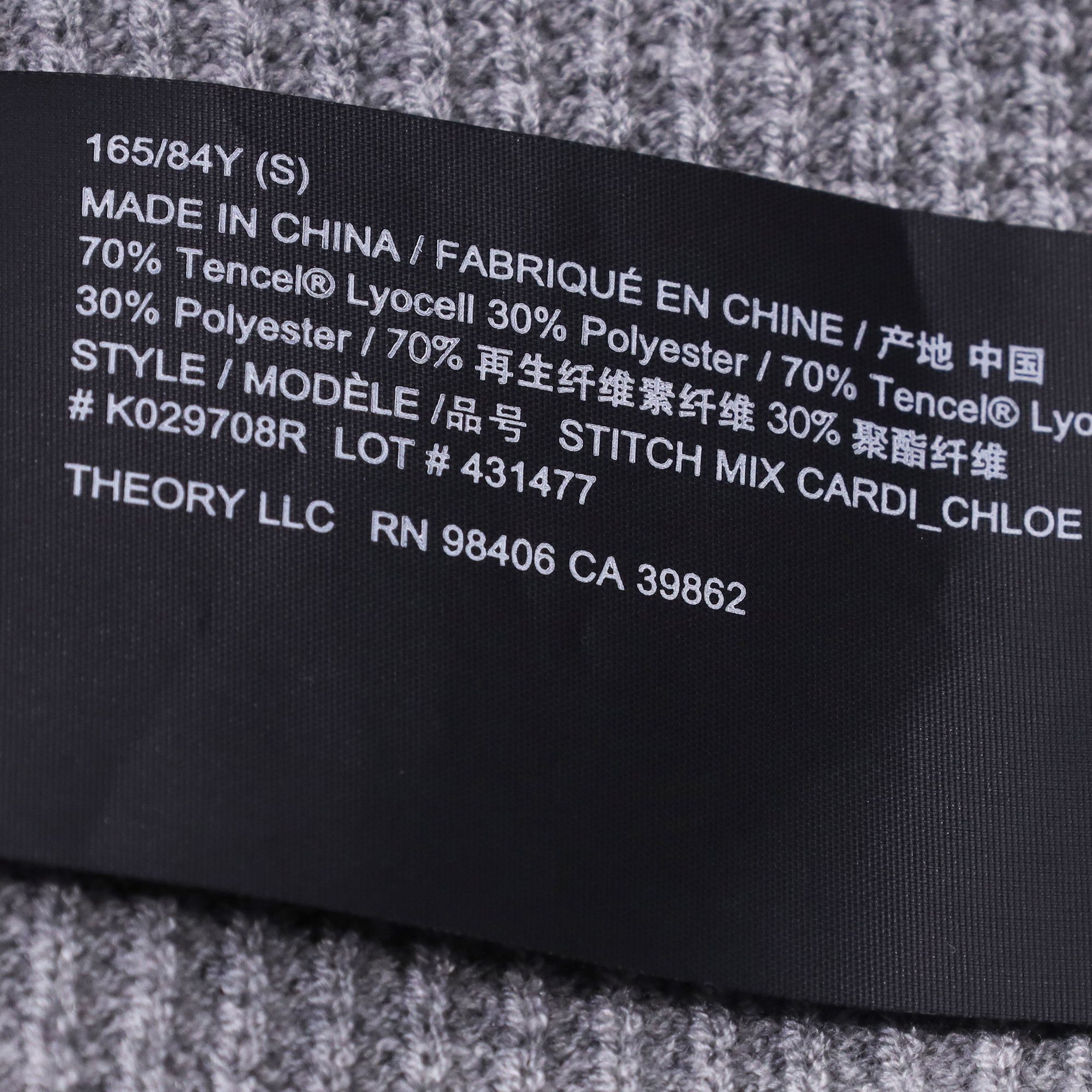 Theory Theory Open Cardigan in Grey Tencel Size US XS / EU 42 / 0 - 6 Thumbnail