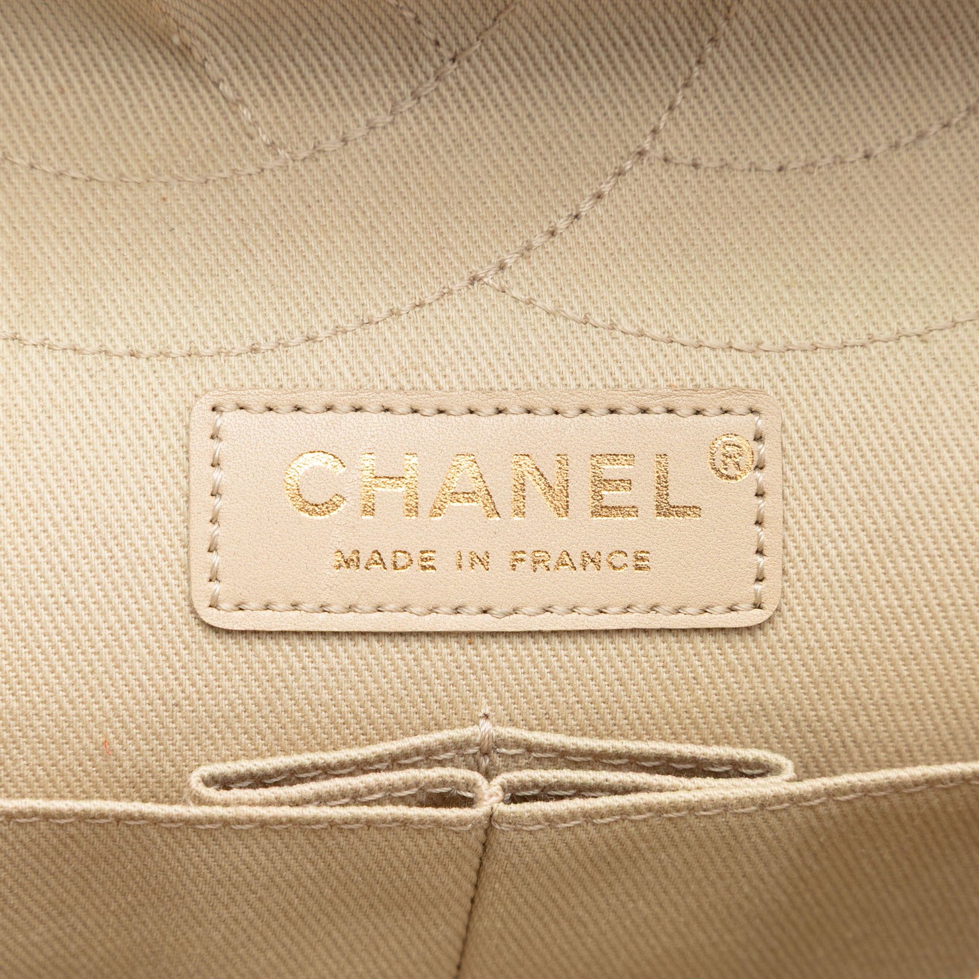 Chanel Tricolor Quilted Denim Reissue 2.55 Double Flap 227 Size ONE SIZE - 5 Thumbnail