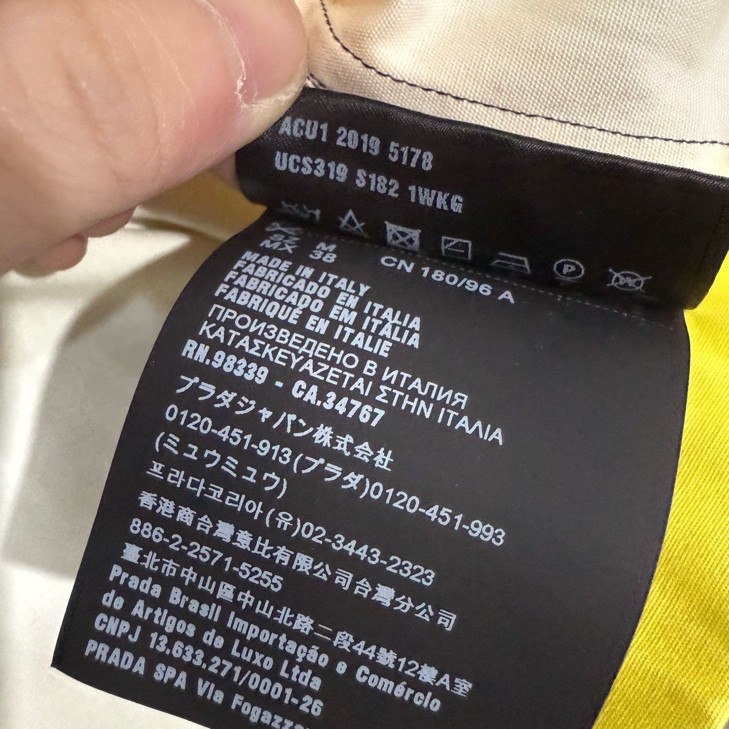 Prada Prada Tape Brain Print Logo Colorblock Shirt Size US M / EU 48-50 / 2 - 5 Thumbnail