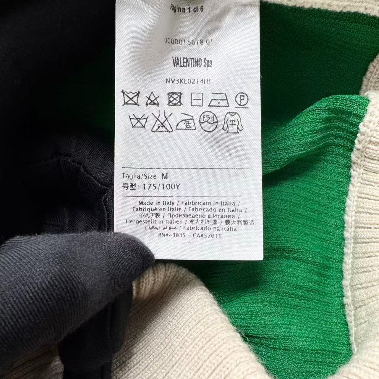 Valentino Valentino 2025 White-Green Zip Jacket Size US M / EU 48-50 / 2 - 4 Thumbnail