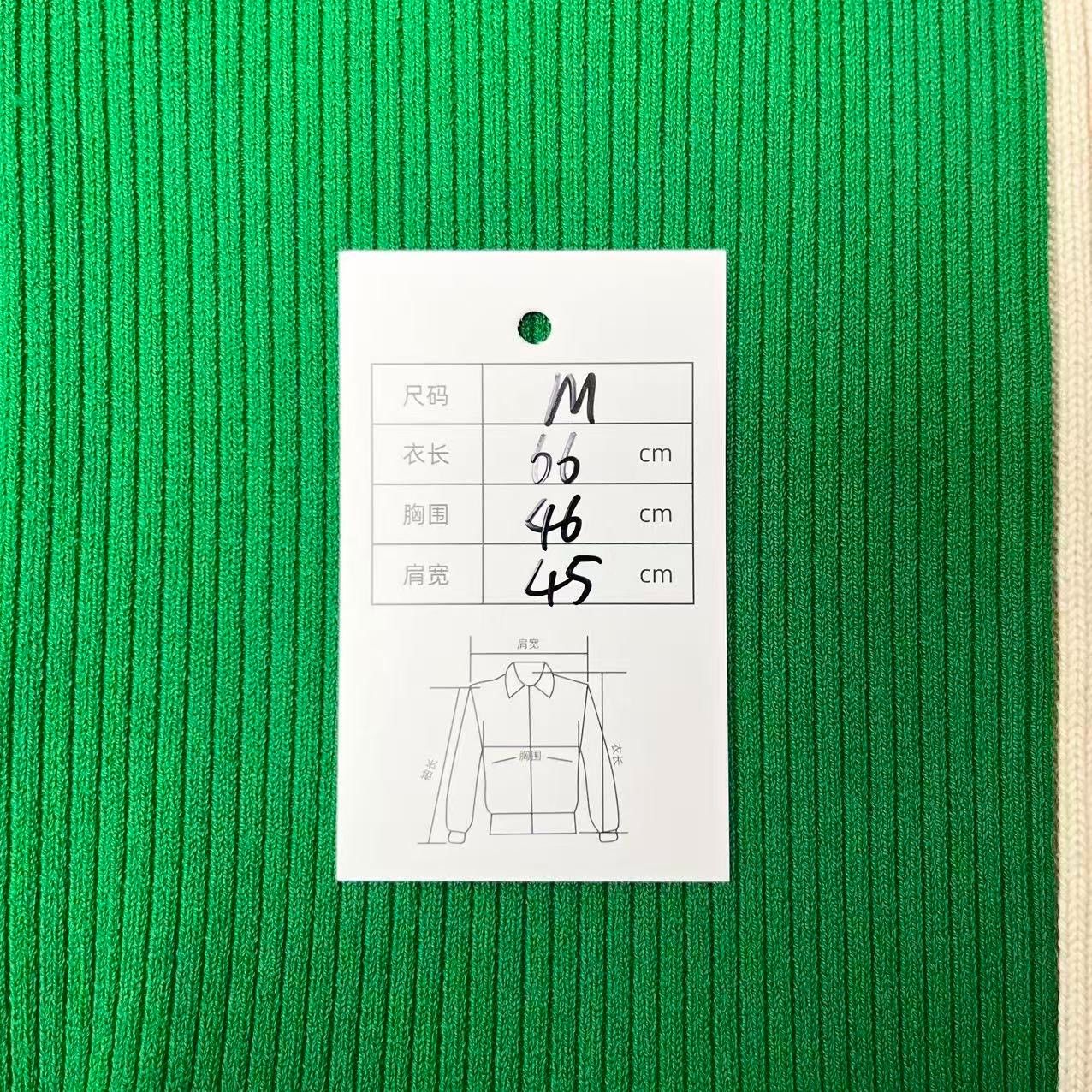 Valentino Valentino 2025 White-Green Zip Jacket Size US M / EU 48-50 / 2 - 5 Thumbnail