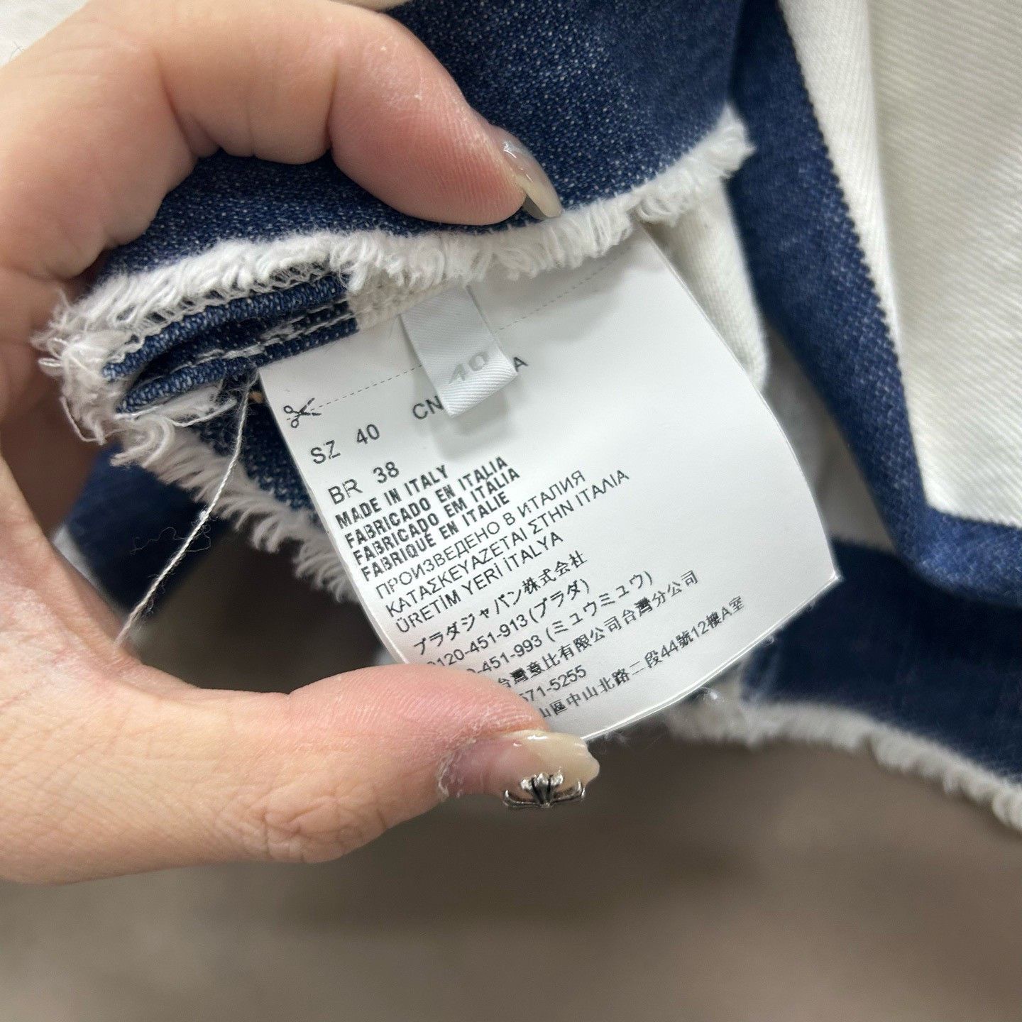 Prada Prada New Denim Top Size 40 Size S / US 4 / IT 40 - 5 Thumbnail