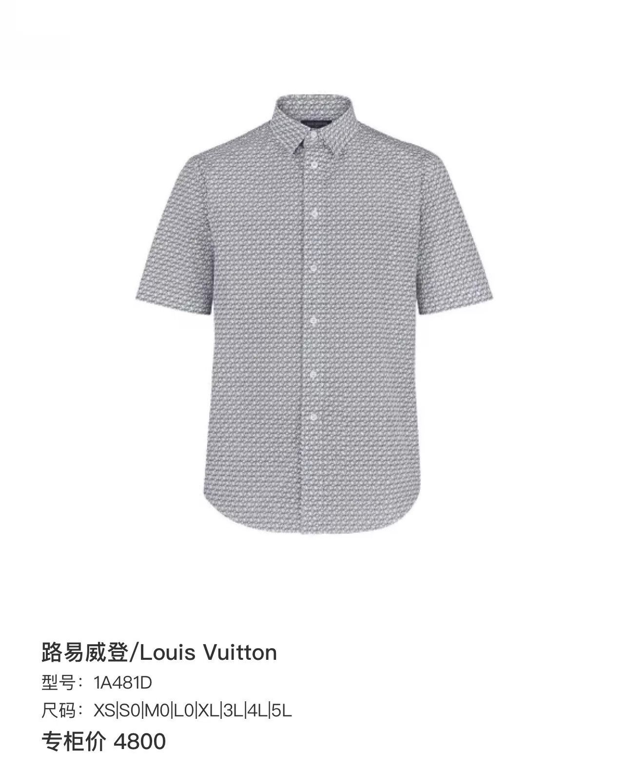 Louis Vuitton Louis Vuitton Monogram Short-Sleeve Shirt Size US L / EU 52-54 / 3 - 6 Thumbnail
