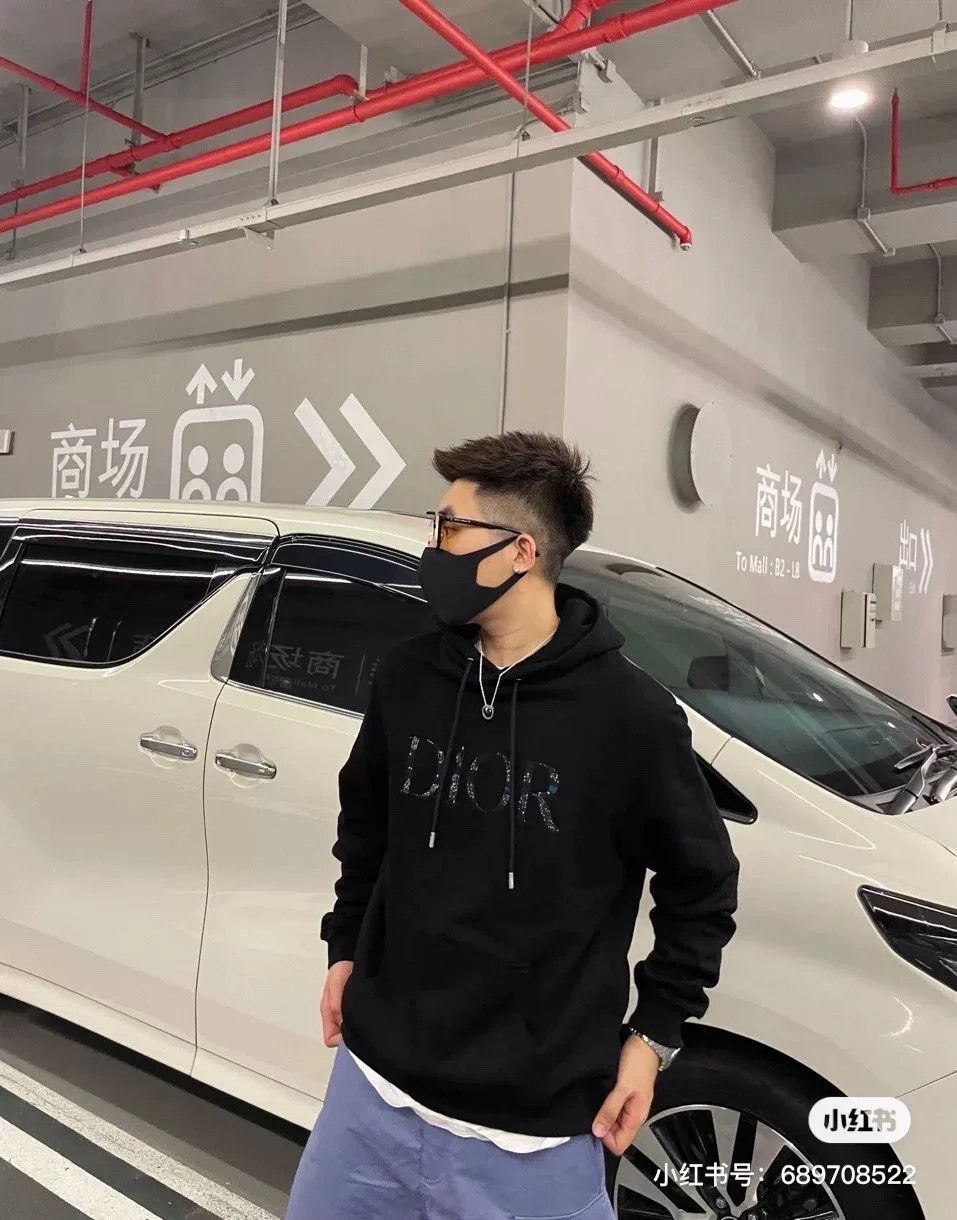 Dior Dior Starry Sky Black Hoodie Size US M / EU 48-50 / 2 - 5 Thumbnail