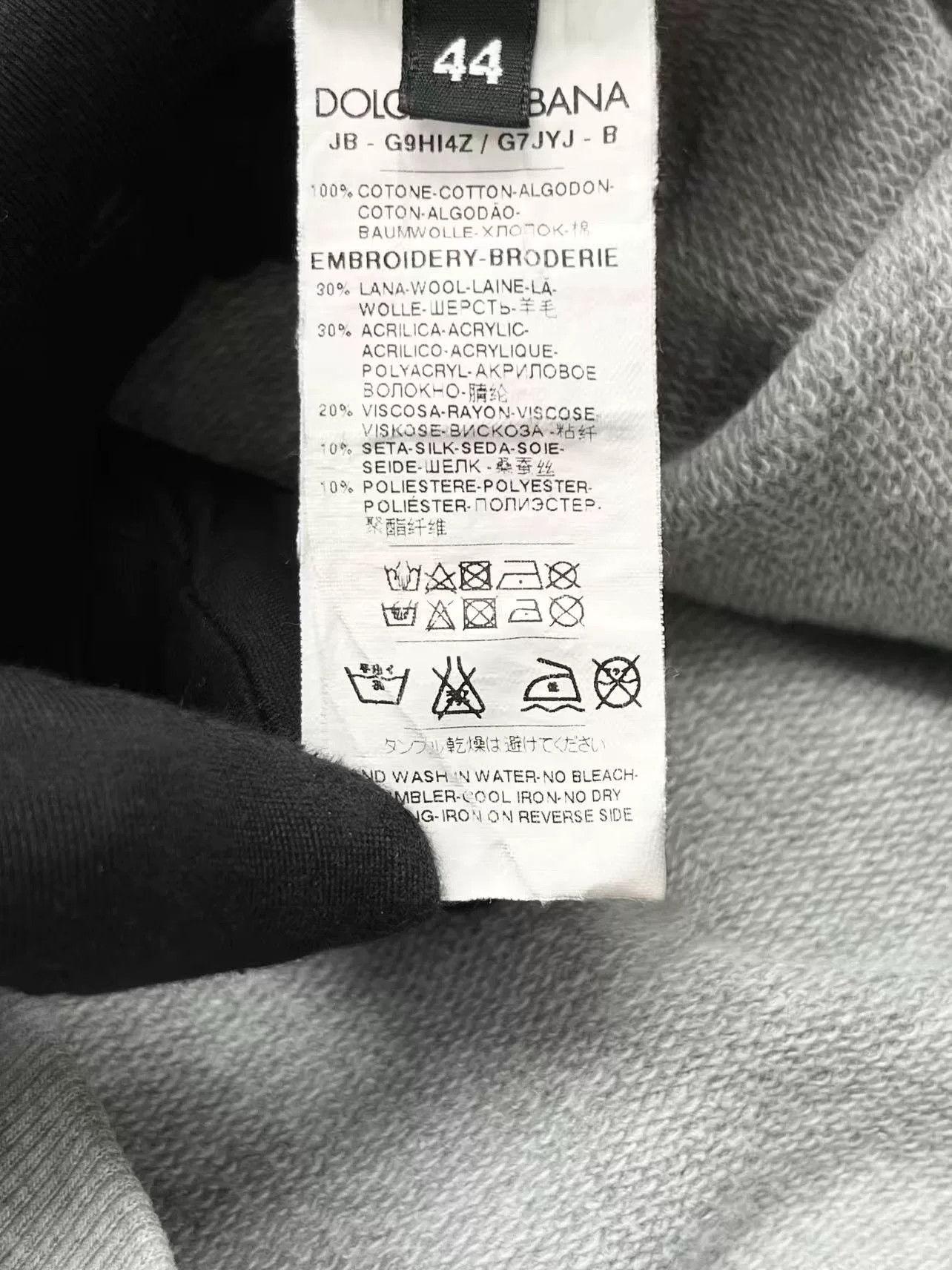 Dolce & Gabbana Dolce&Gabbana Family Embroidered Knit Sweater Size US S / EU 44-46 / 1 - 6 Thumbnail