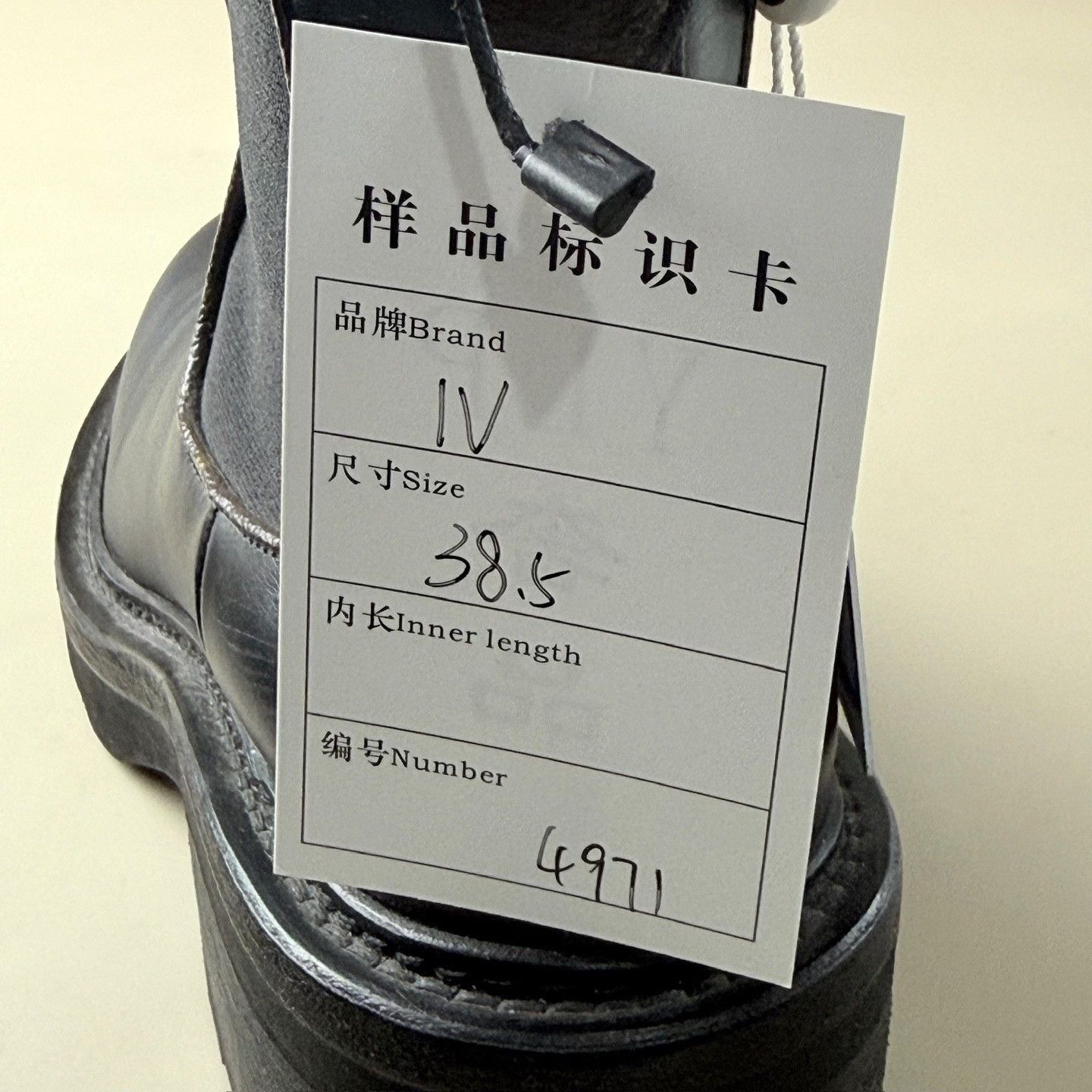 Louis Vuitton LV Monogram Platform Ankle Boots Size US 7.5 / IT 37.5 - 8 Thumbnail