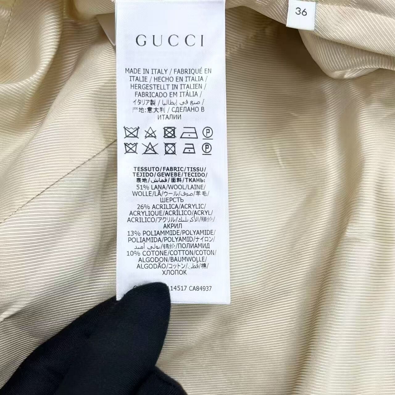 Gucci Gucci Tweed Double G Plaid Cardigan Size XS / US 0-2 / IT 36-38 - 5 Thumbnail