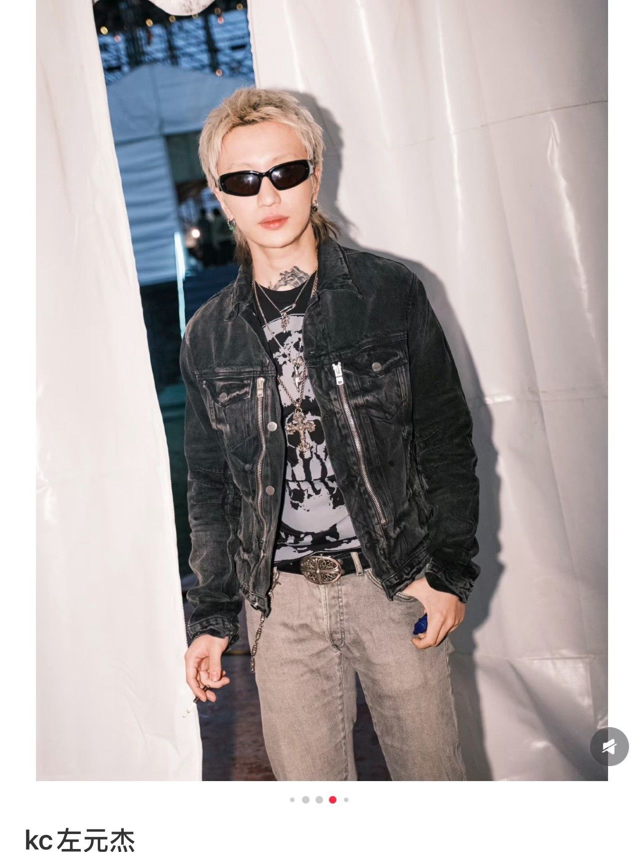 Amiri Amiri Mx2 Denim Biker Jacket Size US S / EU 44-46 / 1 - 7 Thumbnail
