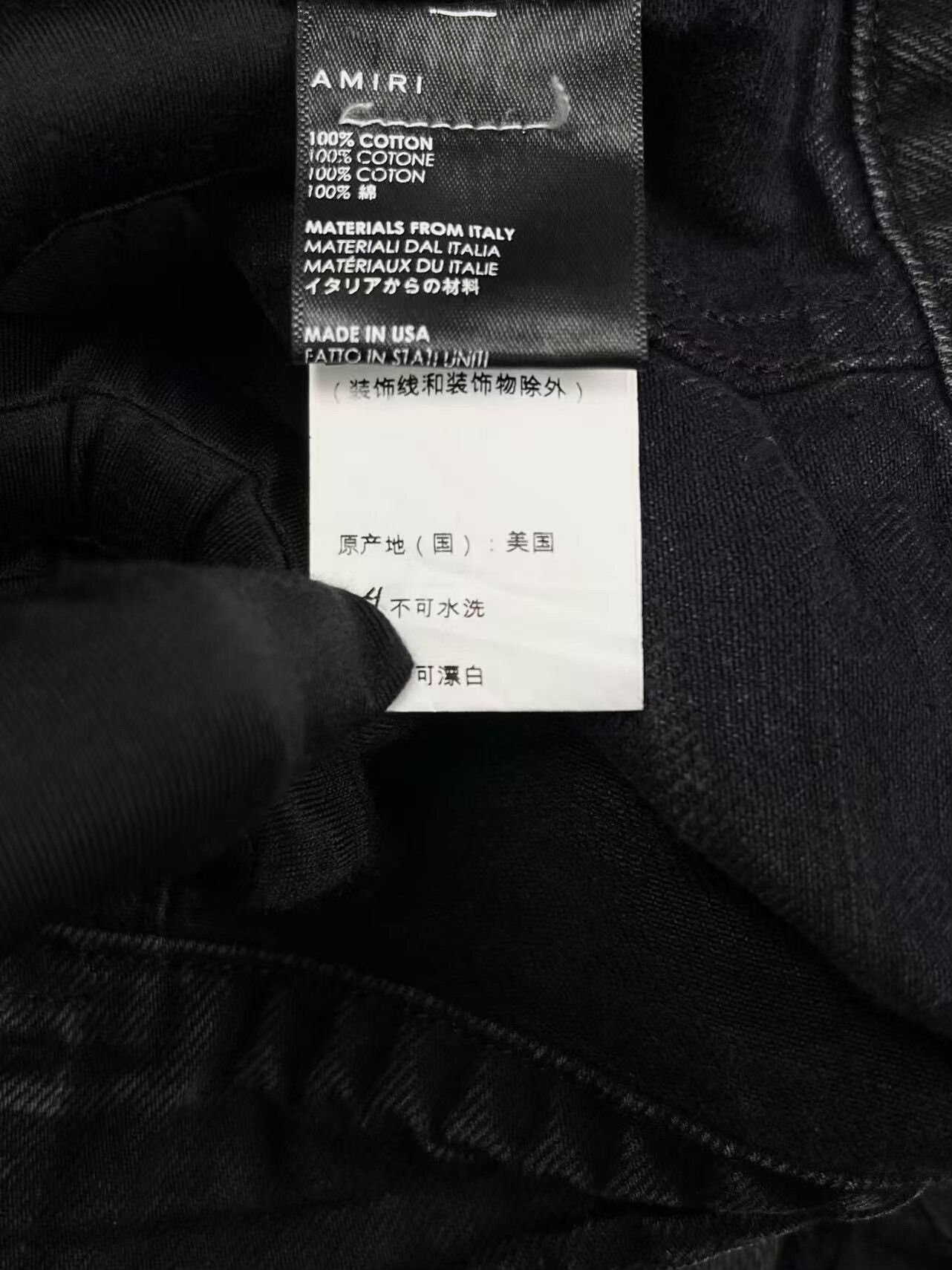Amiri Amiri Mx2 Denim Biker Jacket Size US S / EU 44-46 / 1 - 5 Thumbnail