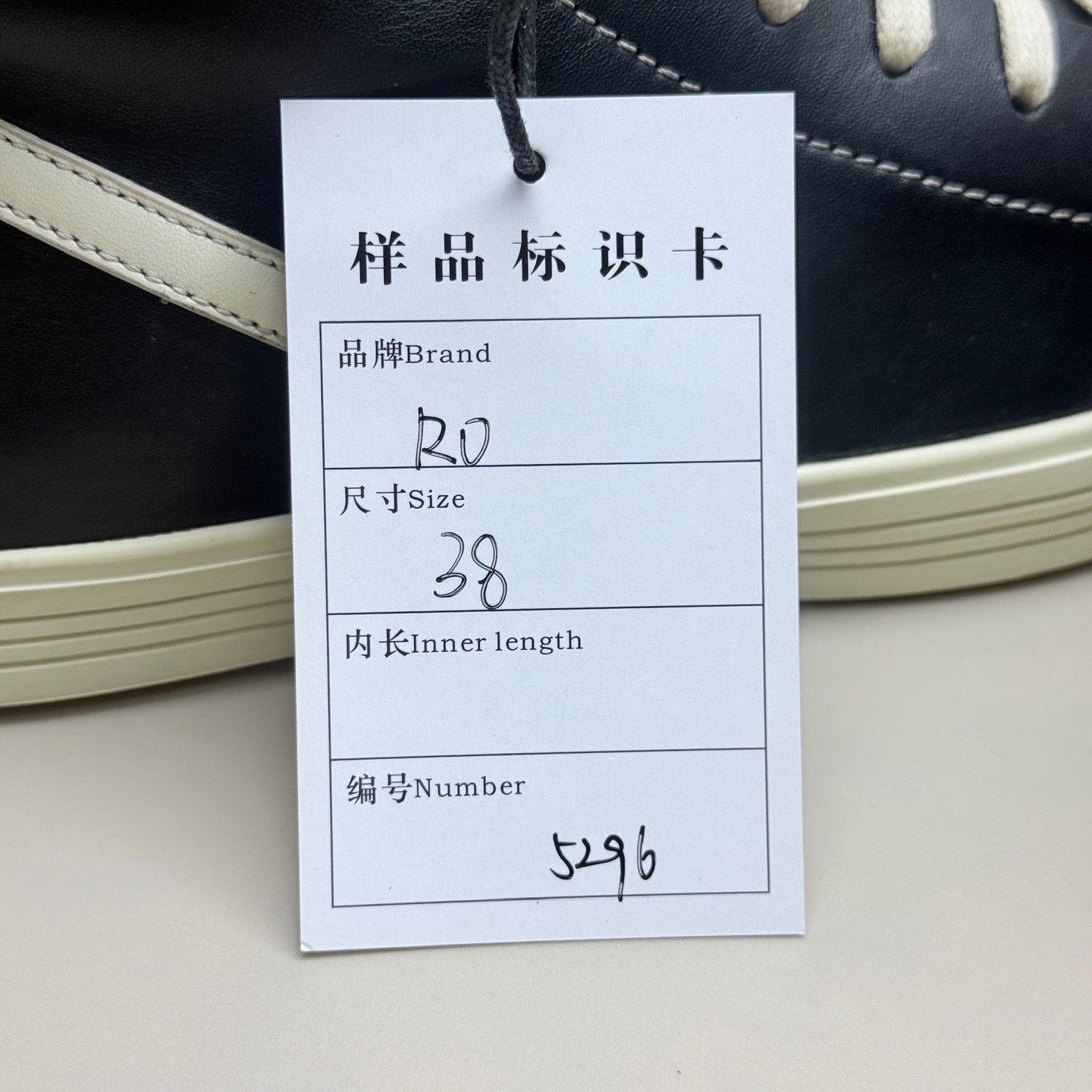 Rick Owens Rick Owens Duckbill Casual Shoes Size US 7 / IT 37 - 8 Thumbnail