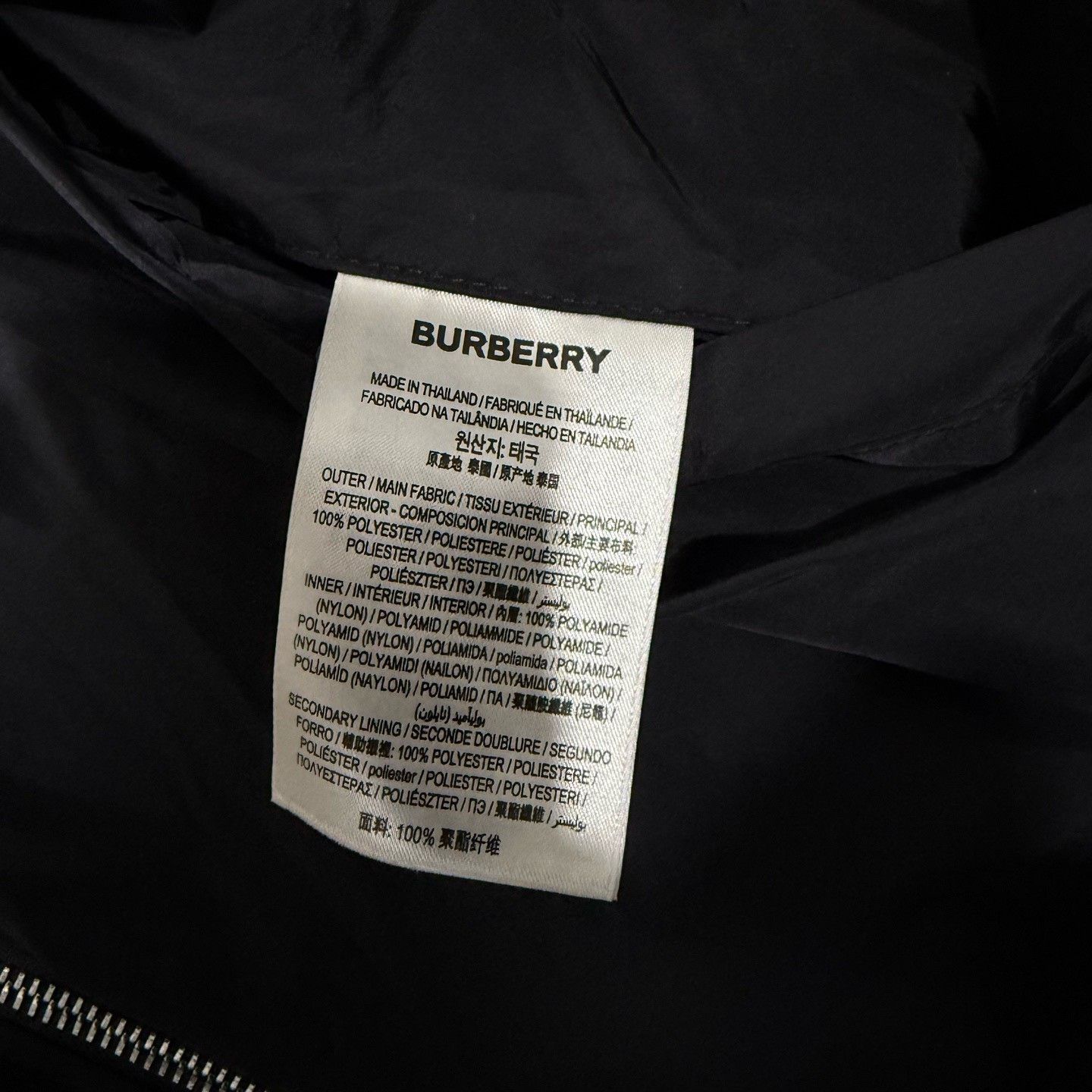 Burberry Burberry Black Classic Check Reversible Jacket Size US L / EU 52-54 / 3 - 4 Thumbnail