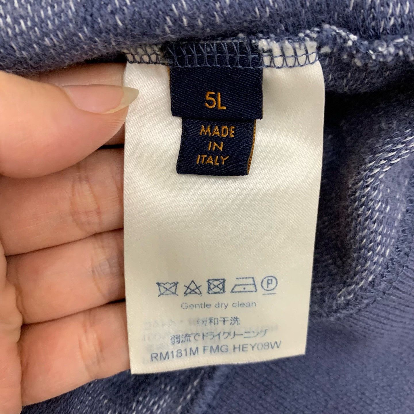 Louis Vuitton LV Blue Half-Zip Slogan Print Sweatshirt Size US XXL / EU 58 / 5 - 7 Thumbnail