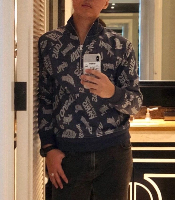 Louis Vuitton LV Blue Half-Zip Slogan Print Sweatshirt Size US XXL / EU 58 / 5 - 4 Thumbnail