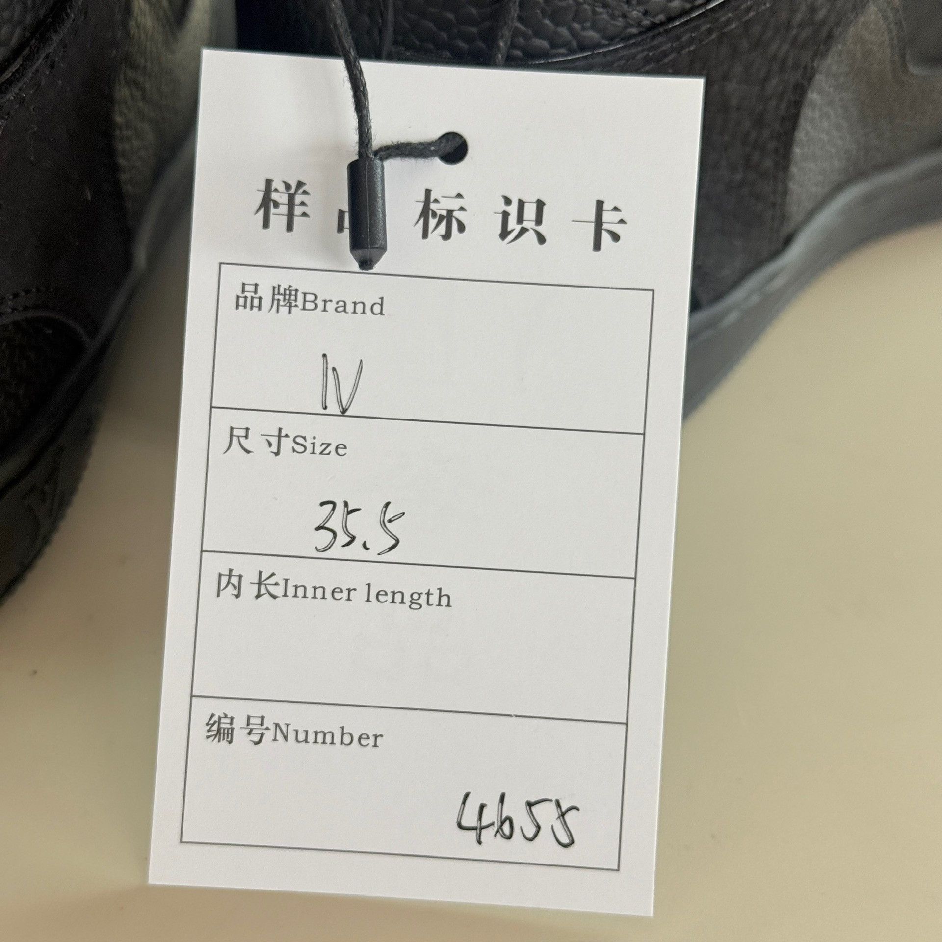 Louis Vuitton LV Monogram Pattern Ankle Boots Size US 4.5 / IT 34.5 - 8 Thumbnail