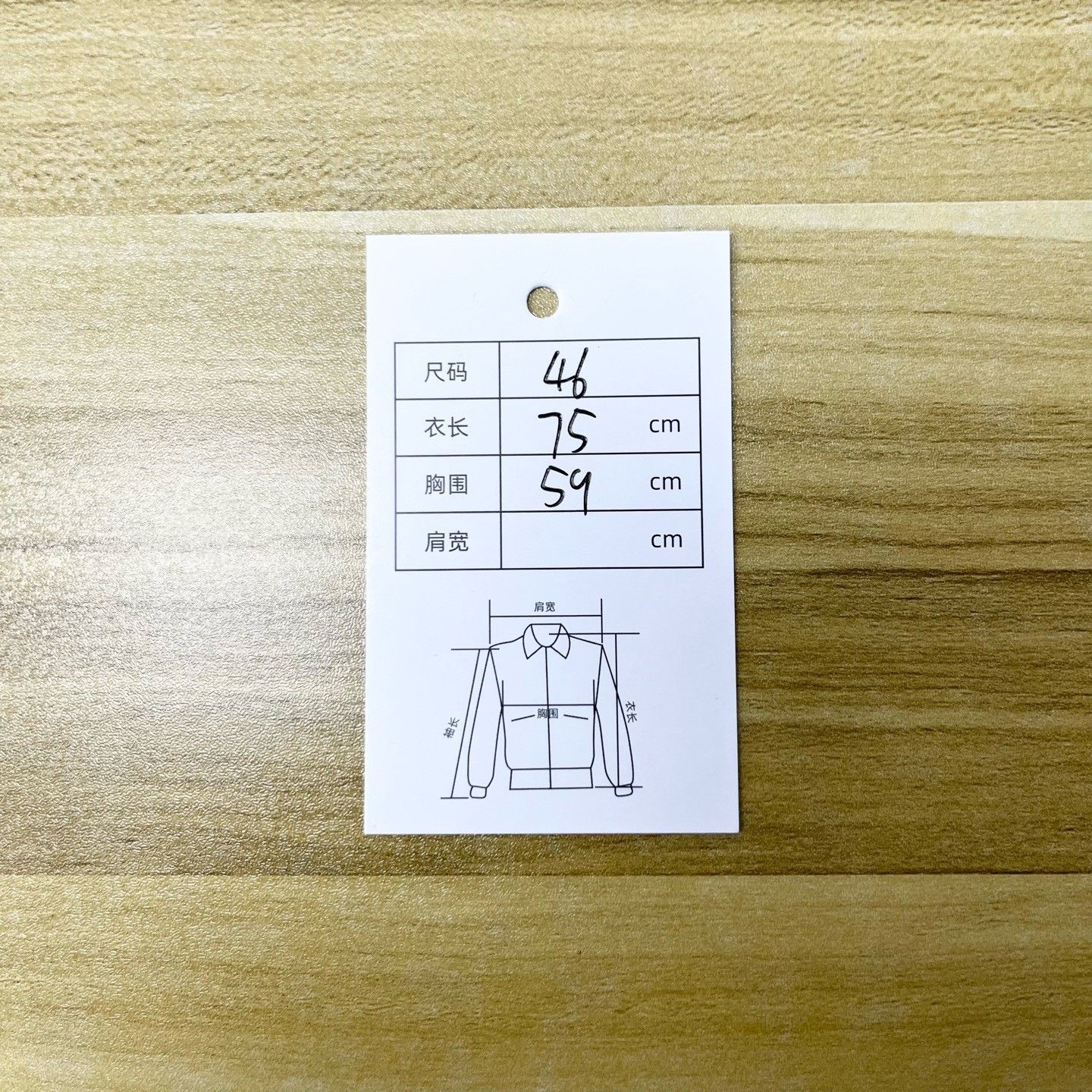 Burberry Burberry Blue Logo Nylon Hooded Jacket Size US S / EU 44-46 / 1 - 6 Thumbnail