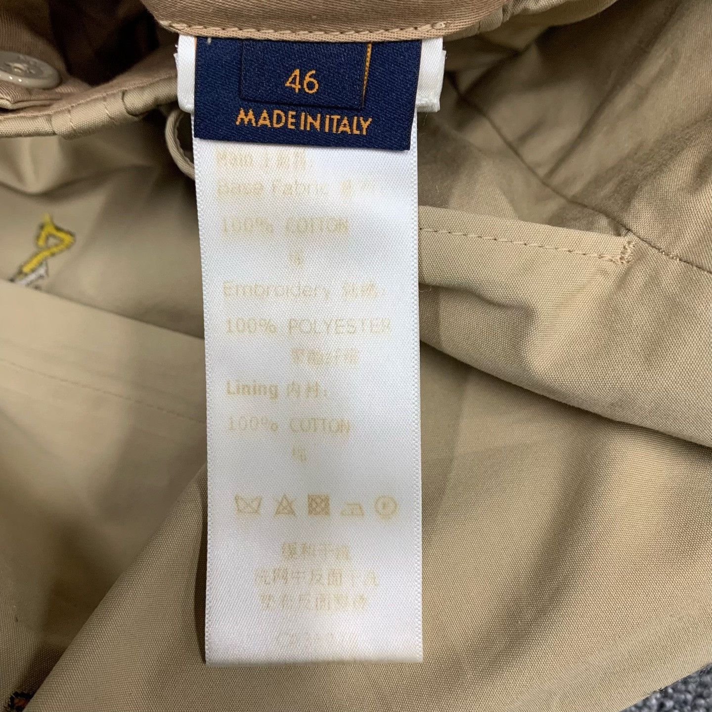 Louis Vuitton LV Beige Embroidered Casual Pants Size US 30 / EU 46 - 7 Thumbnail