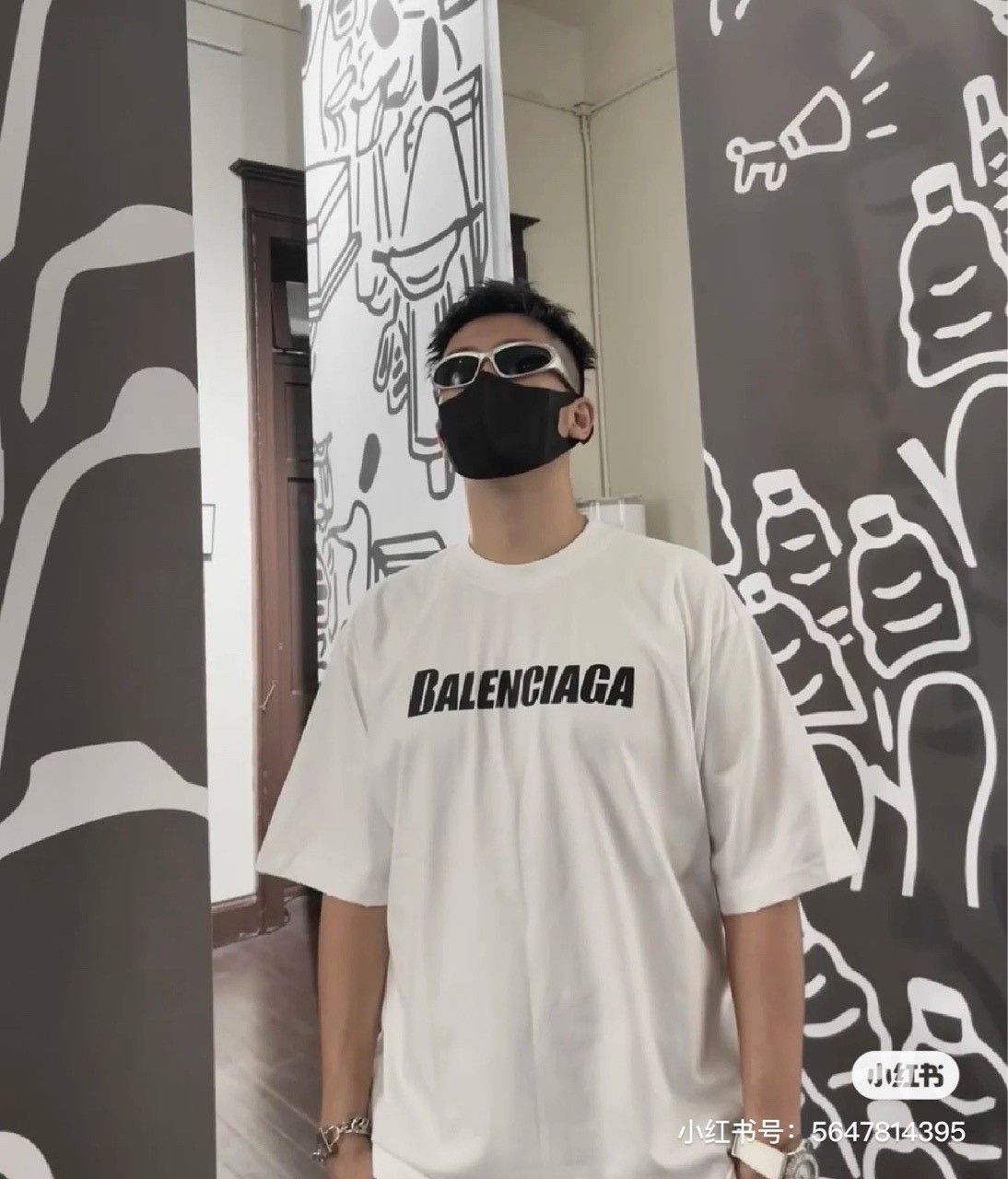 Balenciaga Balenciaga White Distressed Logo Short Sleeve Size XXS / US 00 / IT 34 - 4 Thumbnail