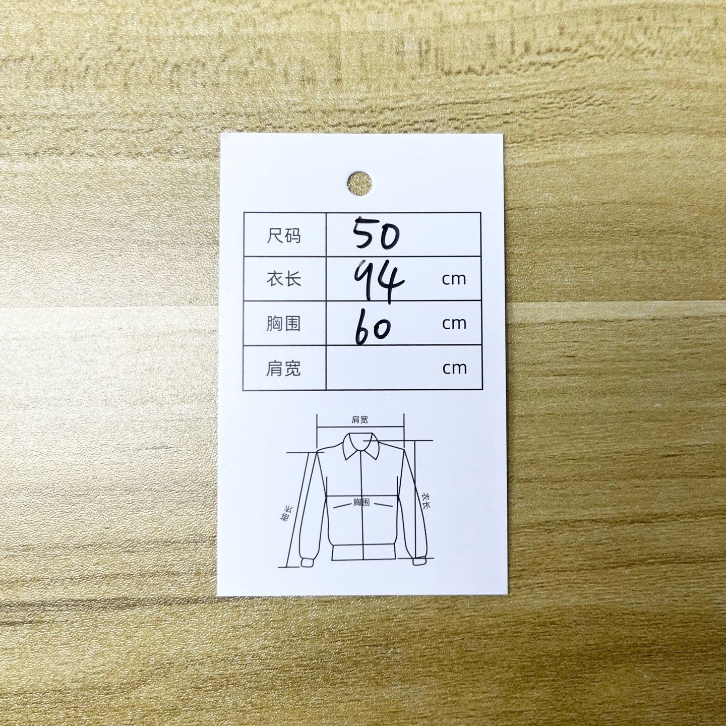 Givenchy Givenchy Beige Trench Coat Size US M / EU 48-50 / 2 - 6 Thumbnail