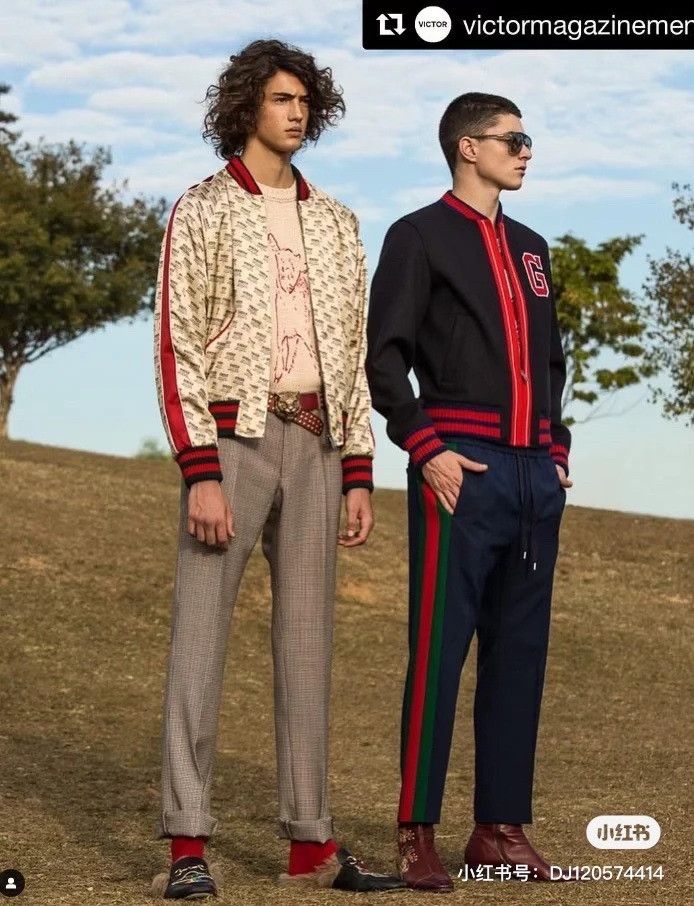 Gucci Gucci Red Green Stripe Cropped Pants Size US 30 / EU 46 - 5 Thumbnail