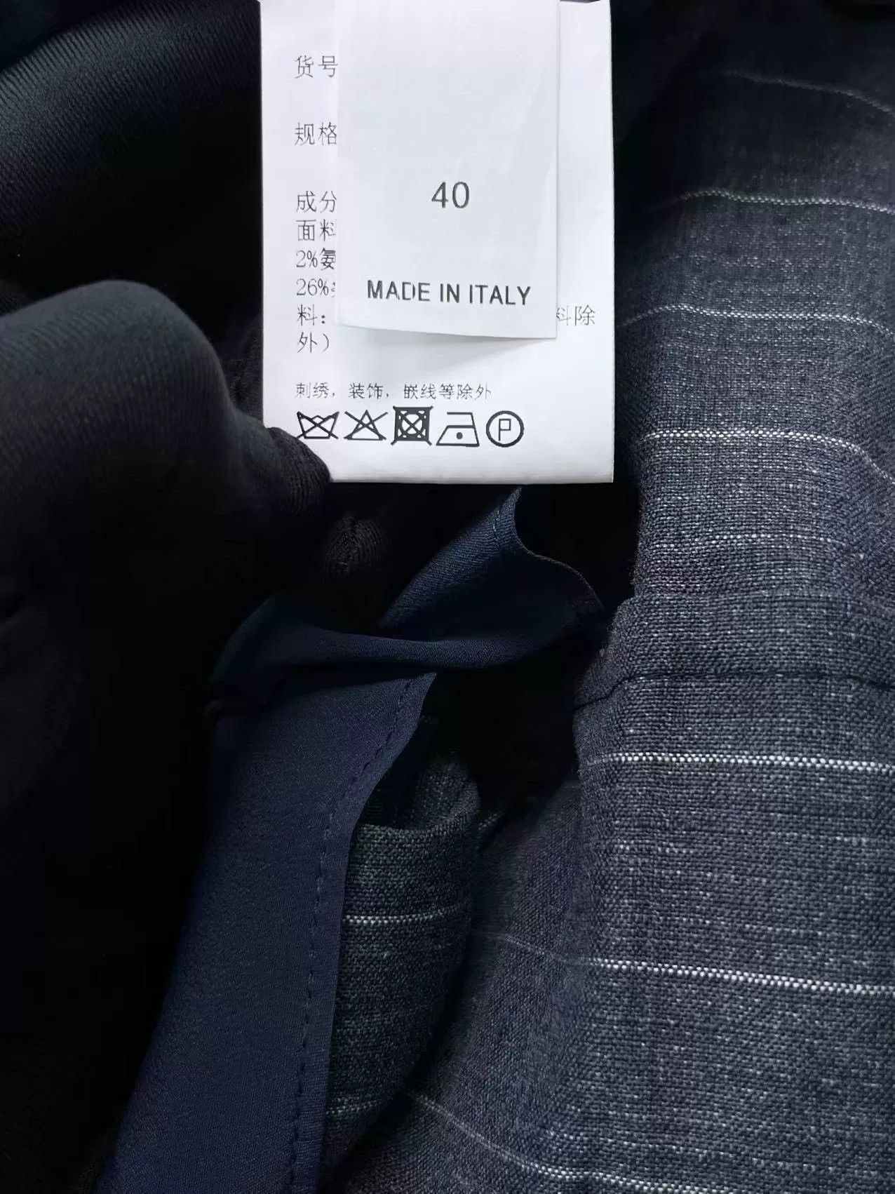 Brunello Cucinelli Brunello Cucinelli Blue-Gray Pinstripe Suit Jacket Size US XXS / EU 40 - 6 Thumbnail