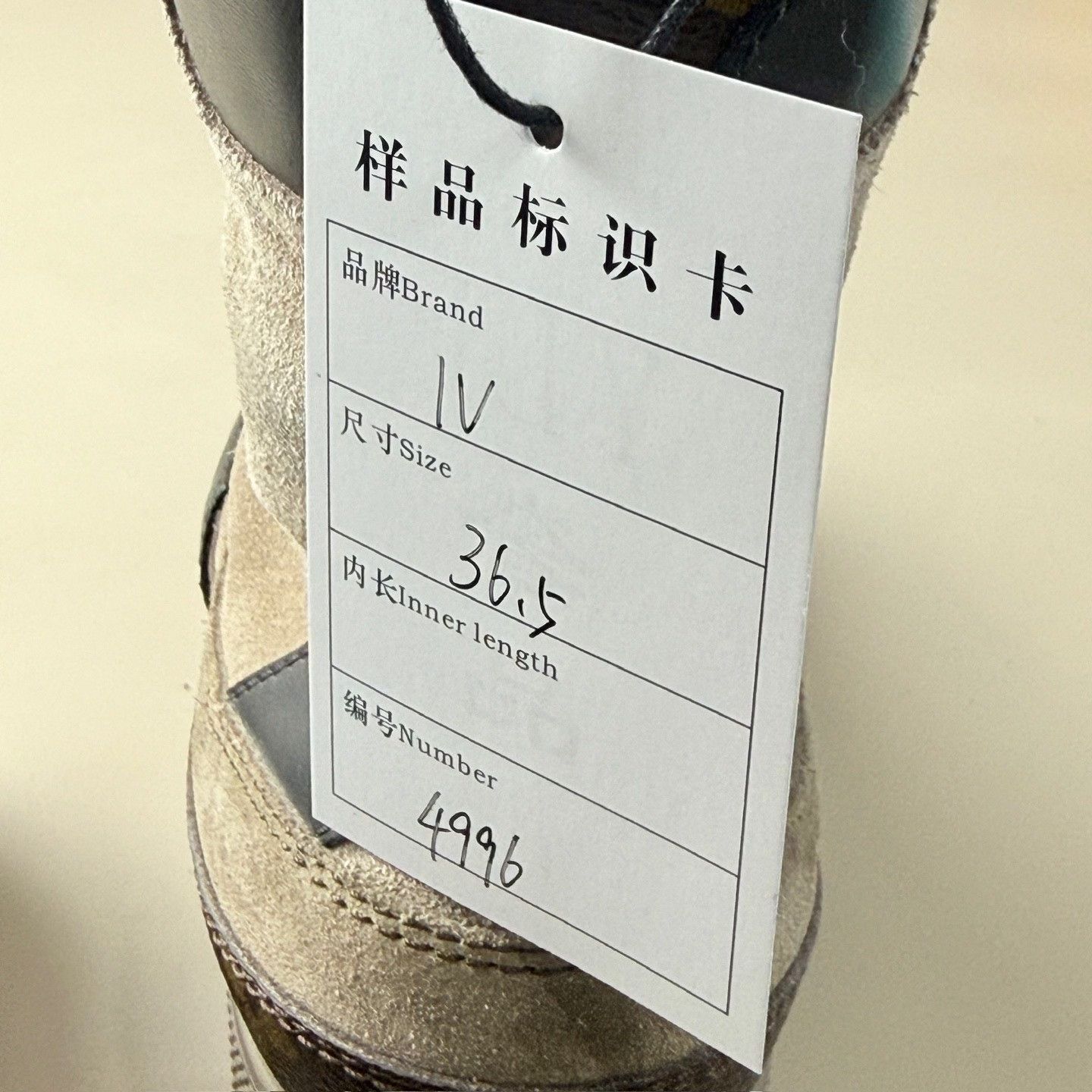 Louis Vuitton Louis Vuitton Brown Monogram Lace-Up Ankle Boots Size US 5.5 / IT 35.5 - 8 Thumbnail