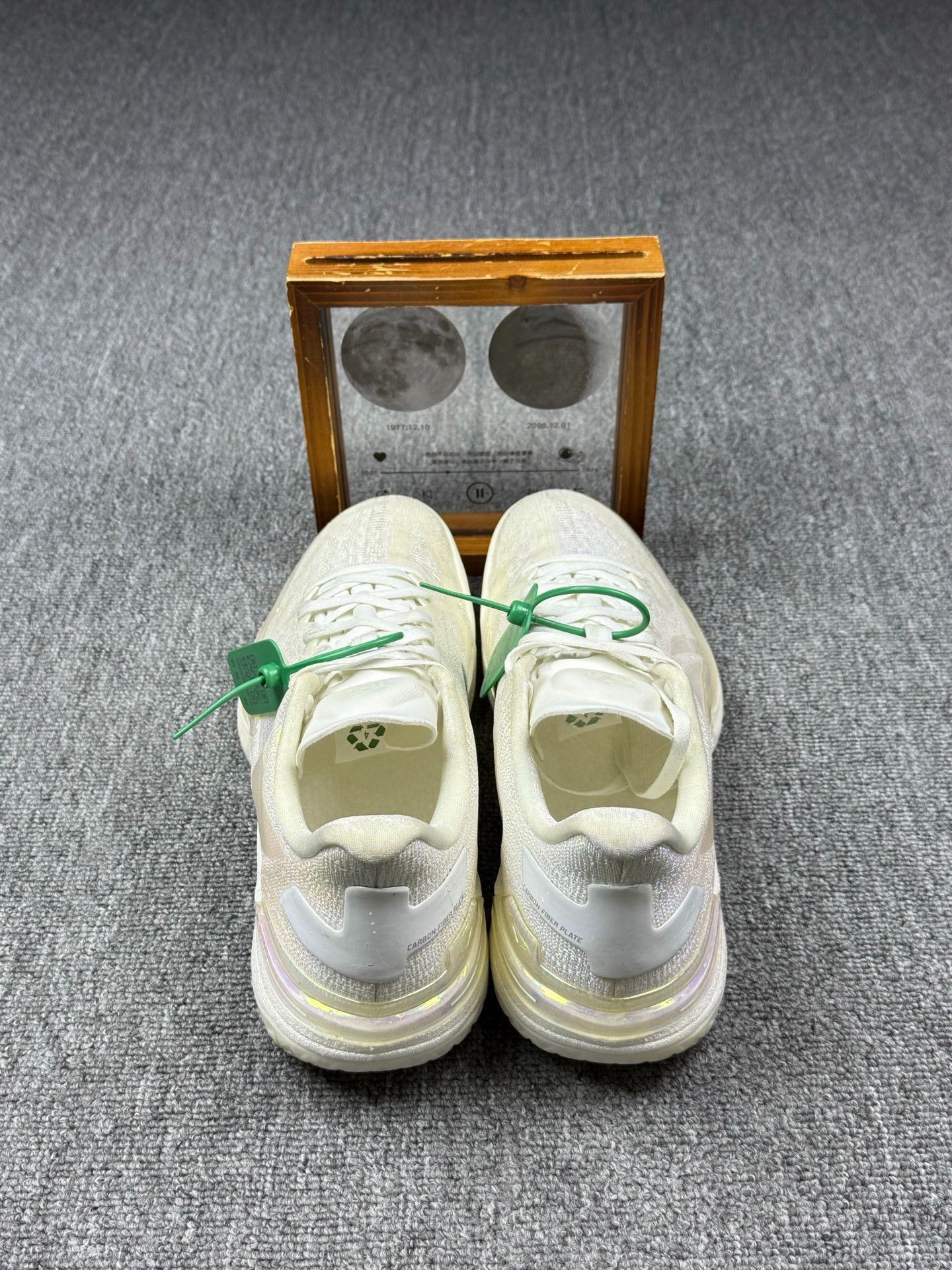 Li-Ning Li-Ning White Lowtop Sneakers 13 Men Size US 13 / EU 46 - 5 Thumbnail