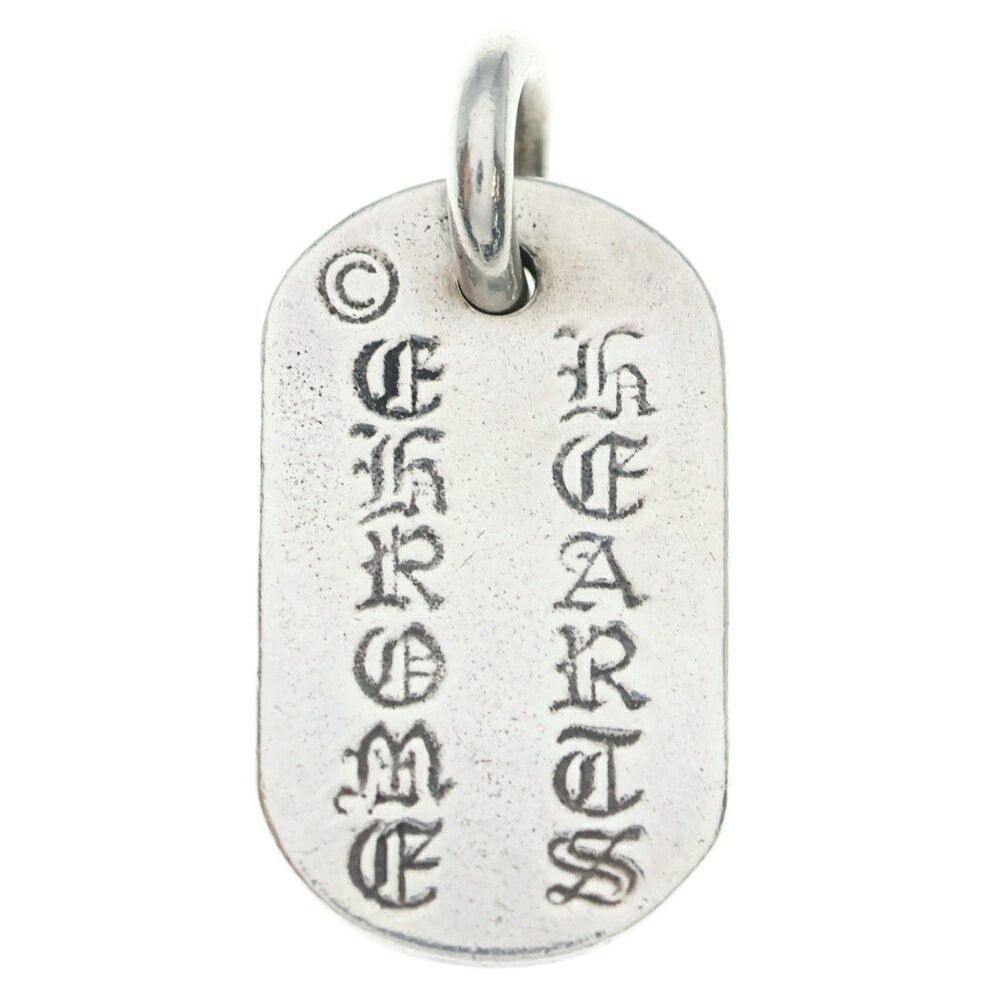 Chrome Hearts Chrome Hearts Raised Dogtag NYC Limited Edition Necklace Pendant Size ONE SIZE - 2 Thumbnail