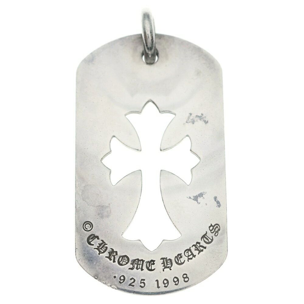 Chrome Hearts Chrome Hearts Dog Tag Large Co Cross Cutout Pendant Size ONE SIZE - 2 Thumbnail