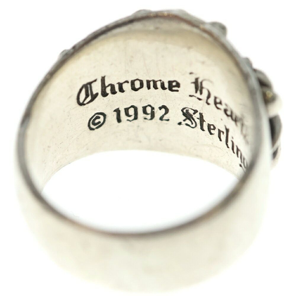 Chrome Hearts Chrome Hearts Keeper Ring Size ONE SIZE - 5 Thumbnail