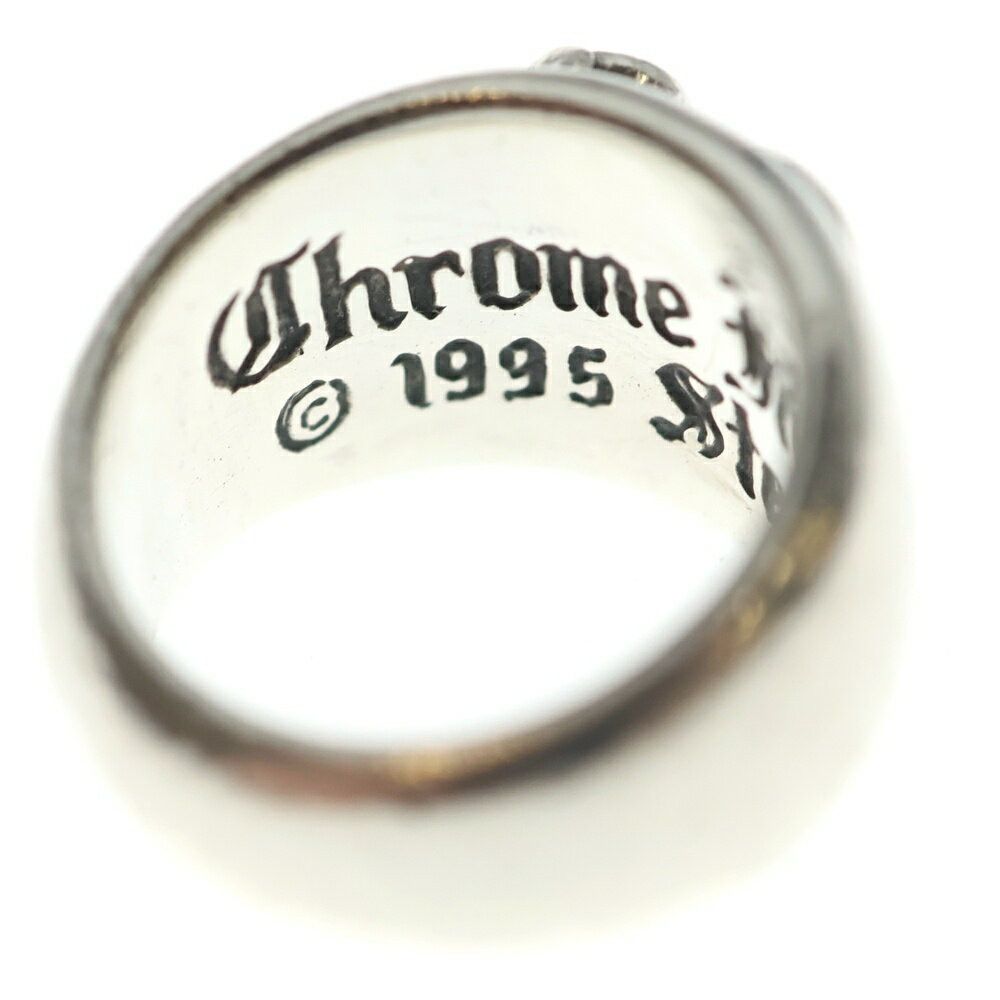 Chrome Hearts Chrome Hearts Heart Band Ring (silver) Size ONE SIZE - 5 Thumbnail
