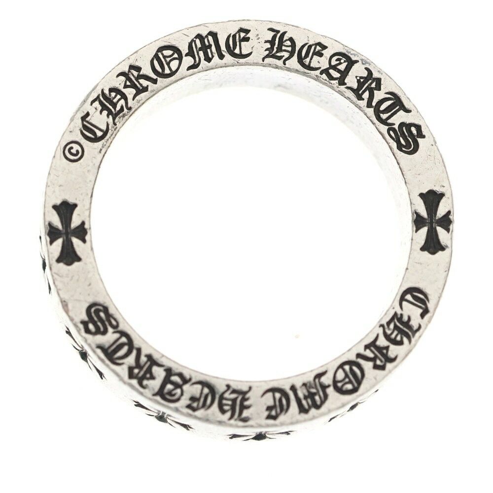 Chrome Hearts Chrome Hearts 6mm Spacer Ring Forever Size ONE SIZE - 6 Thumbnail