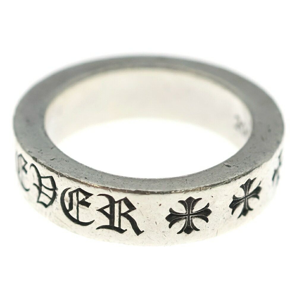 Chrome Hearts Chrome Hearts 6mm Spacer Ring Forever Size ONE SIZE - 4 Thumbnail