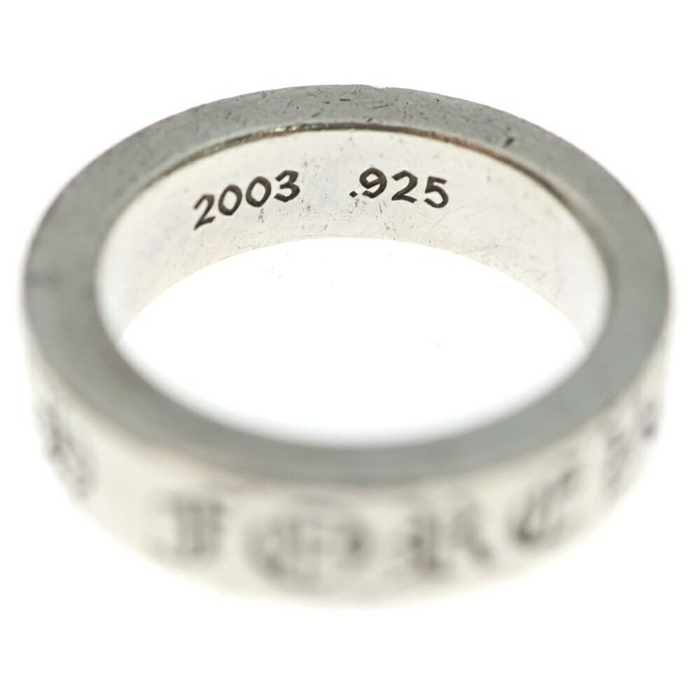 Chrome Hearts Chrome Hearts 6mm Spacer Ring Forever Size ONE SIZE - 5 Thumbnail