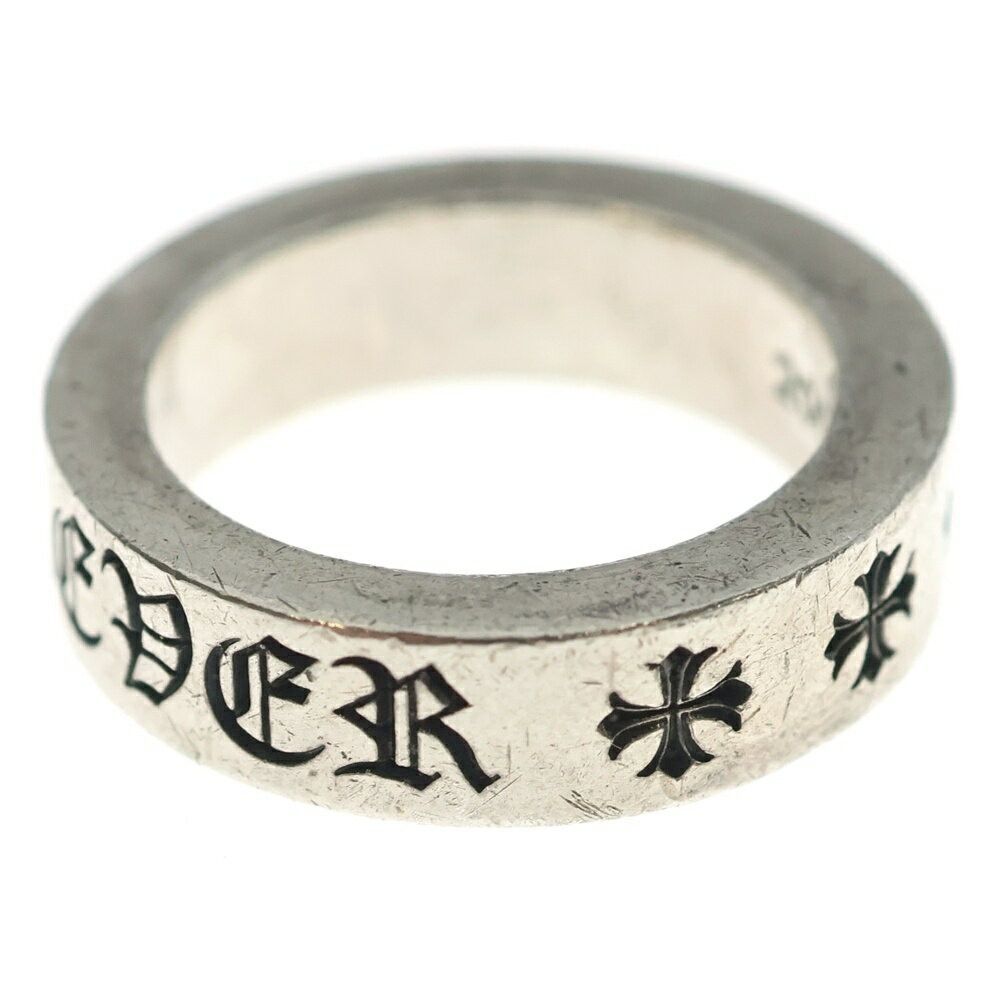 Chrome Hearts Chrome Hearts 6mm Spacer Ring Forever Size ONE SIZE - 4 Thumbnail