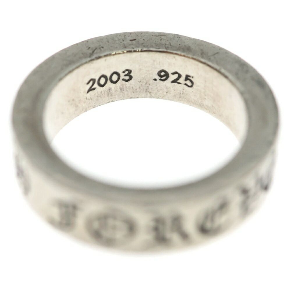 Chrome Hearts Chrome Hearts 6mm Spacer Ring Forever Size ONE SIZE - 5 Thumbnail