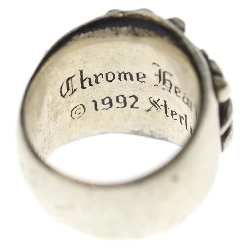 Chrome Hearts Chrome Hearts Keeper Ring Size ONE SIZE - 5 Thumbnail