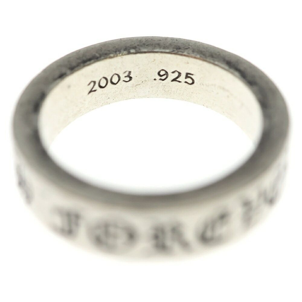 Chrome Hearts Chrome Hearts 6mm Spacer Ring Forever Size ONE SIZE - 5 Thumbnail