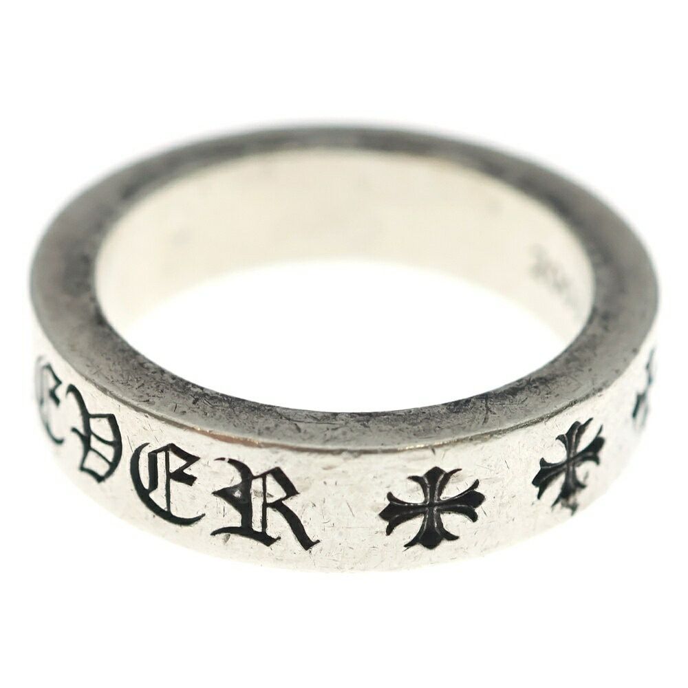 Chrome Hearts Chrome Hearts 6mm Spacer Ring Forever Size ONE SIZE - 4 Thumbnail