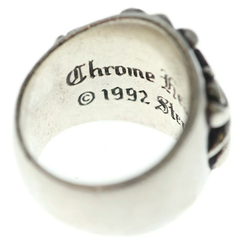 Chrome Hearts Chrome Hearts Keeper Ring Size ONE SIZE - 5 Thumbnail