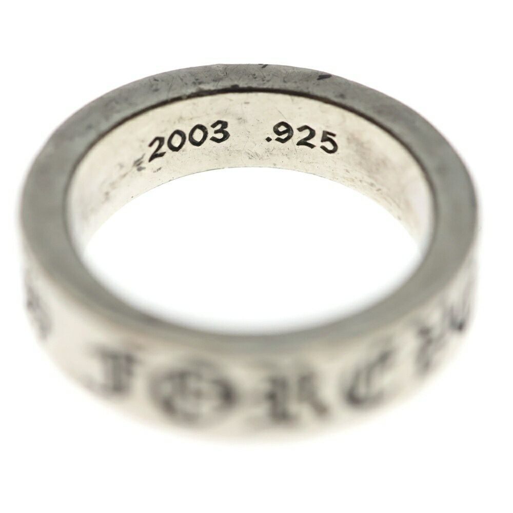 Chrome Hearts Chrome Hearts 6mm Spacer Ring Forever Size ONE SIZE - 5 Thumbnail