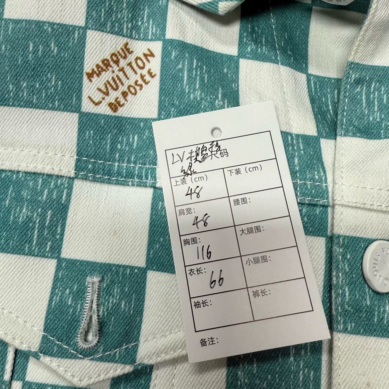 Louis Vuitton Louis Vuitton 2022 White Green Check Logo Denim Jacket Size US M / EU 48-50 / 2 - 6 Thumbnail