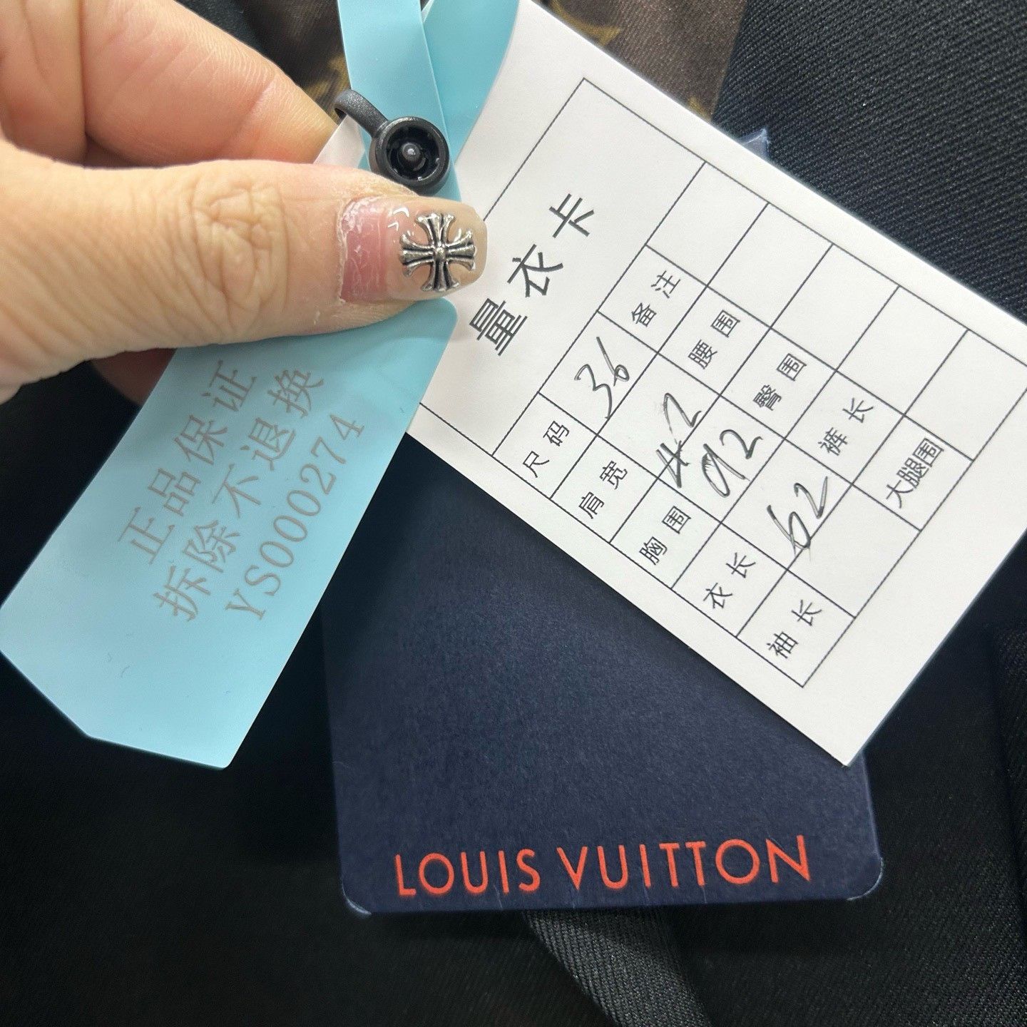 Louis Vuitton Louis Vuitton Black Monogram Anchor Buckle Blazer Size XS / US 0-2 / IT 36-38 - 5 Thumbnail