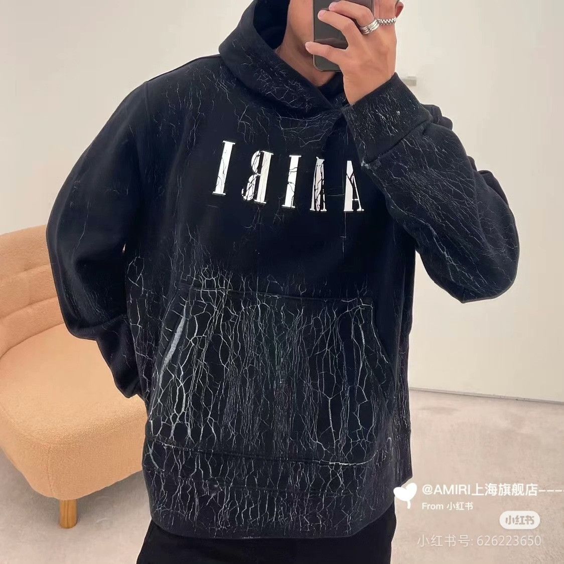 Amiri Amiri Unisex Letter Print Hoodie Size US M / EU 48-50 / 2 - 8 Thumbnail