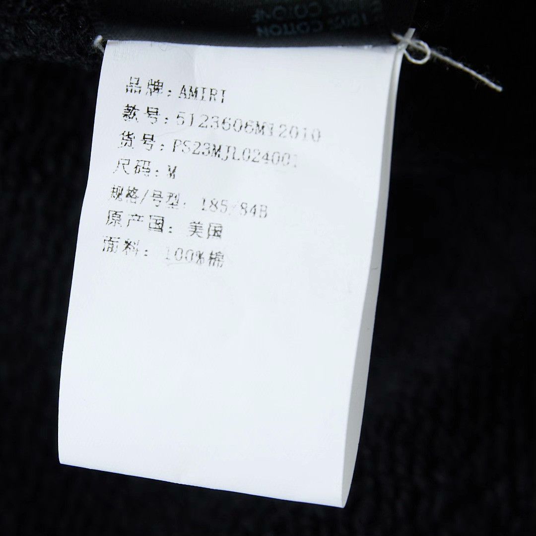 Amiri Amiri Unisex Letter Print Hoodie Size US M / EU 48-50 / 2 - 6 Thumbnail