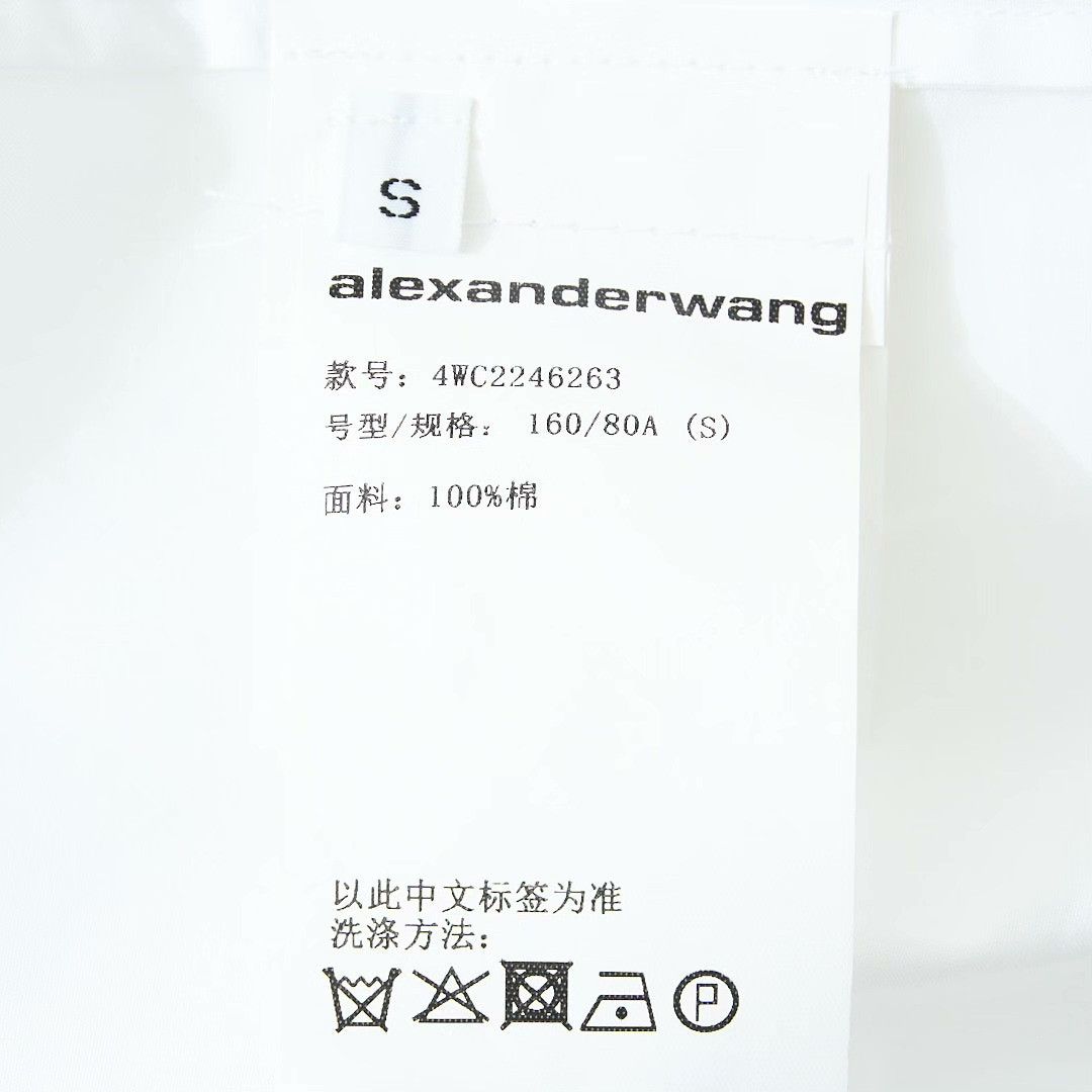 Alexander Wang Alexander Wang Women's Pleated Two-Piece Dress Size M / US 6-8 / IT 42-44 - 5 Thumbnail
