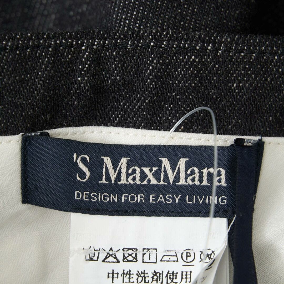 Max Mara Max Mara Women's Wide-Leg Jeans Size 36" / US 14 / IT 50 - 6 Thumbnail
