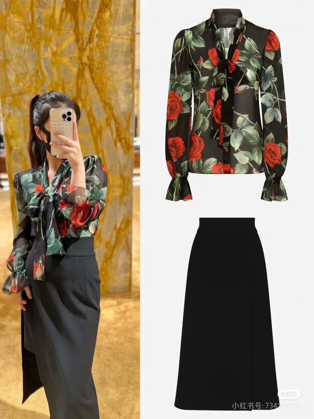 Dolce & Gabbana Dolce&Gabbana Women's Rose Print Tie Shirt Size M / US 6-8 / IT 42-44 - 7 Thumbnail