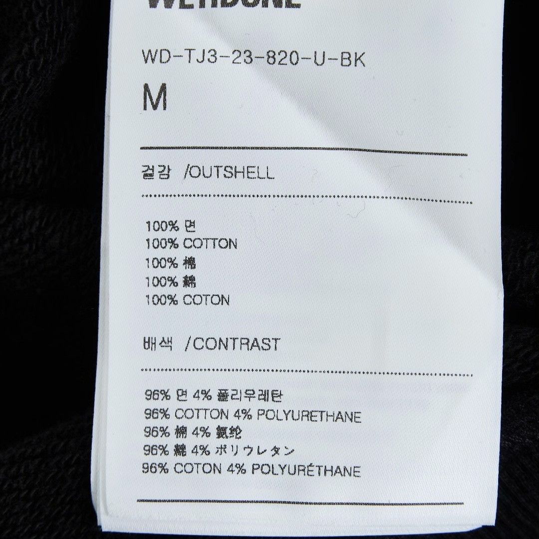 WE11DONE WellDone Women's Logo Embroidered Zip Jacket Size M / US 6-8 / IT 42-44 - 7 Thumbnail