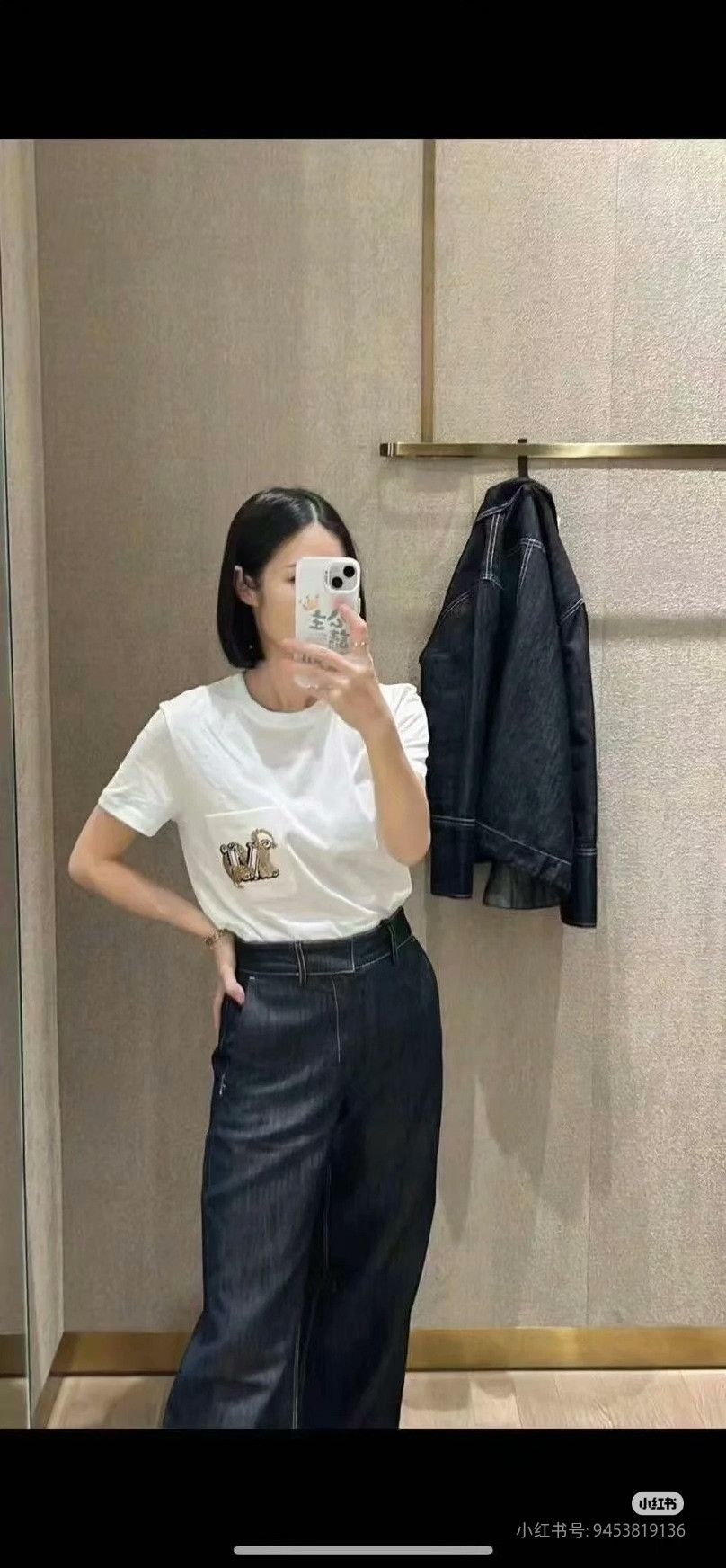 Max Mara Max Mara Women's Logo Rhinestone T-shirt Size M / US 6-8 / IT 42-44 - 8 Thumbnail